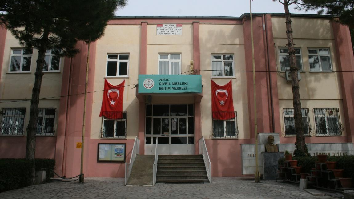 Hafız Mustafa Oğlu Kemal Peker Mesleki Eğitim Merkezi Fotoğrafı